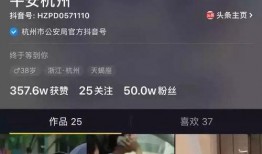 电商中控小姐姐爆料视频,爆款产品背后的神秘操作