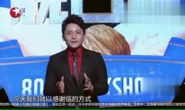 娱乐圈爆料5分钟,5分钟揭秘明星幕后真相！