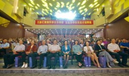 无锡学院爆料事件最新