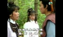 华山论剑83版在线观看,经典武侠巨制，在线重温江湖传奇