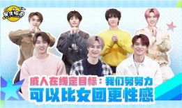 爱爆料视频,热门事件幕后真相大曝光