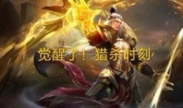 狼哥爆料吕布被杀视频,吕布被杀真相视频曝光