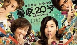 鹿家门弟子爆料视频大全,揭秘门派内幕与江湖风云