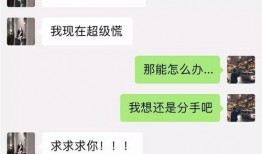 网红事件吃瓜列表,吃瓜群众必看的热门事件回顾