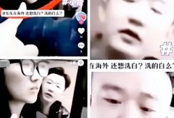 乐乐爆料视频,精彩瞬间一网打尽