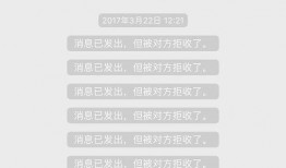 爆料整容诈骗案例视频,视频揭露惊人内幕