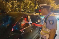石家庄酒驾爆料案件最新,惊心动魄的瞬间，法律严惩不贷！