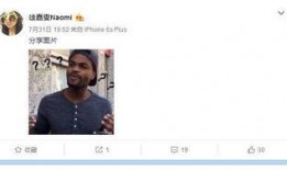 爆料博主的视频满甜,甜蜜瞬间，甜蜜生活