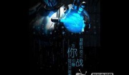 巅峰技术爆料视频,最新爆料视频深度解析