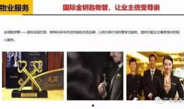 增城记者爆料视频,视频揭秘事件真相