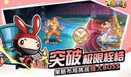 西普大陆手游最新更新爆料,揭秘最新更新爆料，畅享奇幻冒险新体验！