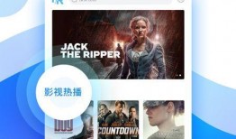 成都晚安爆料事件视频下载,揭秘背后真相与网络舆论风暴