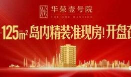 重庆新闻爆料2022,年度焦点事件回顾