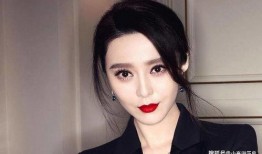 范冰冰娱乐圈爆料,独家爆料震惊娱乐圈