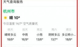 爆料公众号怎么做视频,轻松打造爆款内容