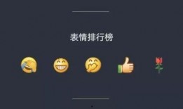微信网红吃瓜公众号,揭秘那些不为人知的幕后故事
