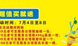 枣庄万达爆料最新消息新闻,揭秘项目进展与周边发展新篇章