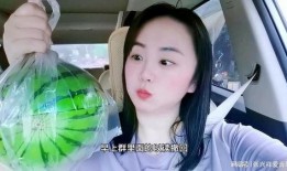 网红吃瓜和服