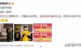 爆料妈妈视频文案短句子,短句背后的感人故事