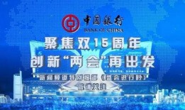 广西频道直播在线观看,实时领略八桂大地风采