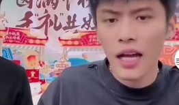 最新爆料小杨哥,揭秘娱乐圈惊人内幕