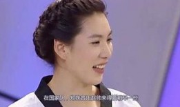 赵帅女友闺蜜爆料视频