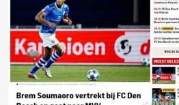 沙曼足球爆料最新消息