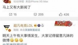 芒果台爆料新闻收费吗,新闻资讯免费获取，揭秘幕后真相