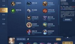 赖神皮肤爆料最新,揭秘最新游戏角色神秘皮肤！