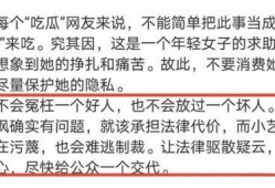 芒果台爆料新闻收费吗,新闻资讯免费获取，揭秘幕后真相
