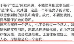 芒果台爆料新闻收费吗,新闻资讯免费获取，揭秘幕后真相