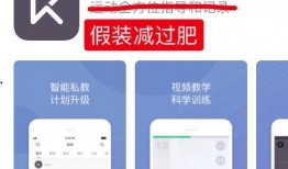吃瓜看戏犯法吗知乎免费阅读,揭秘网络围观的法律边界