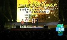 八卦爆料第一视频,揭秘第一视频背后的惊人内幕