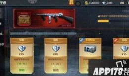 cf活动爆料最新免费,免费福利来袭，全新玩法等你来战！