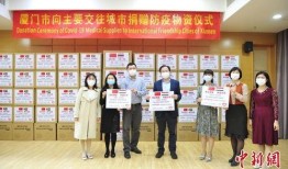 厦门社会新闻如何爆料,全民参与，共筑爆料防线