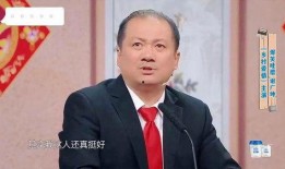 刘能爆料谢广坤视频,真相令人震惊！
