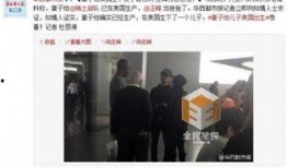 华西最新爆料消息今天新闻,今日新闻焦点深度解析