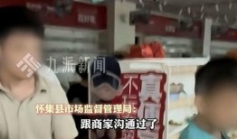 爆料被整视频全集,被整视频全集曝光，背后黑幕令人震惊