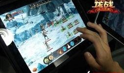 龙的内部爆料视频,独家爆料视频深度解析