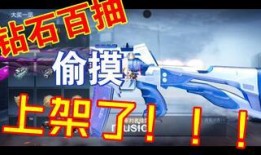 星象夺宝爆料视频大全,揭秘神秘视频大全背后的宇宙奥秘