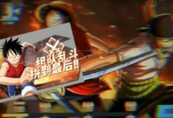 热血航线最新英雄爆料,新英雄登场，揭秘神秘英雄背景与技能亮点