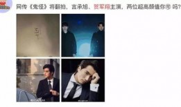 八卦爆料第一视频,揭秘第一视频背后的惊人内幕