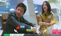 娱乐圈的爆料和澄清,真相与谣言的较量