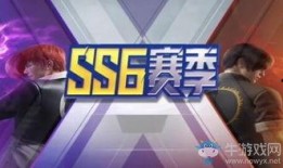 和平精英ss56赛季最新爆料,全新爆料揭秘，战火再燃，激情升级！