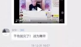 爆料小利视频大全最新,热门内容盘点与幕后故事