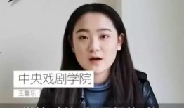 乐华学妹爆料艾德宝视频,揭秘背后故事