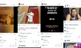 关注视频爆料犯法吗知乎,关注视频爆料是否触犯法律？