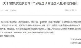 关于最新活动爆料的通知,精彩纷呈，不容错过！