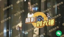 张小寒最新爆料李易峰,李易峰最新动态揭秘
