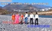巫山山歌在线观看